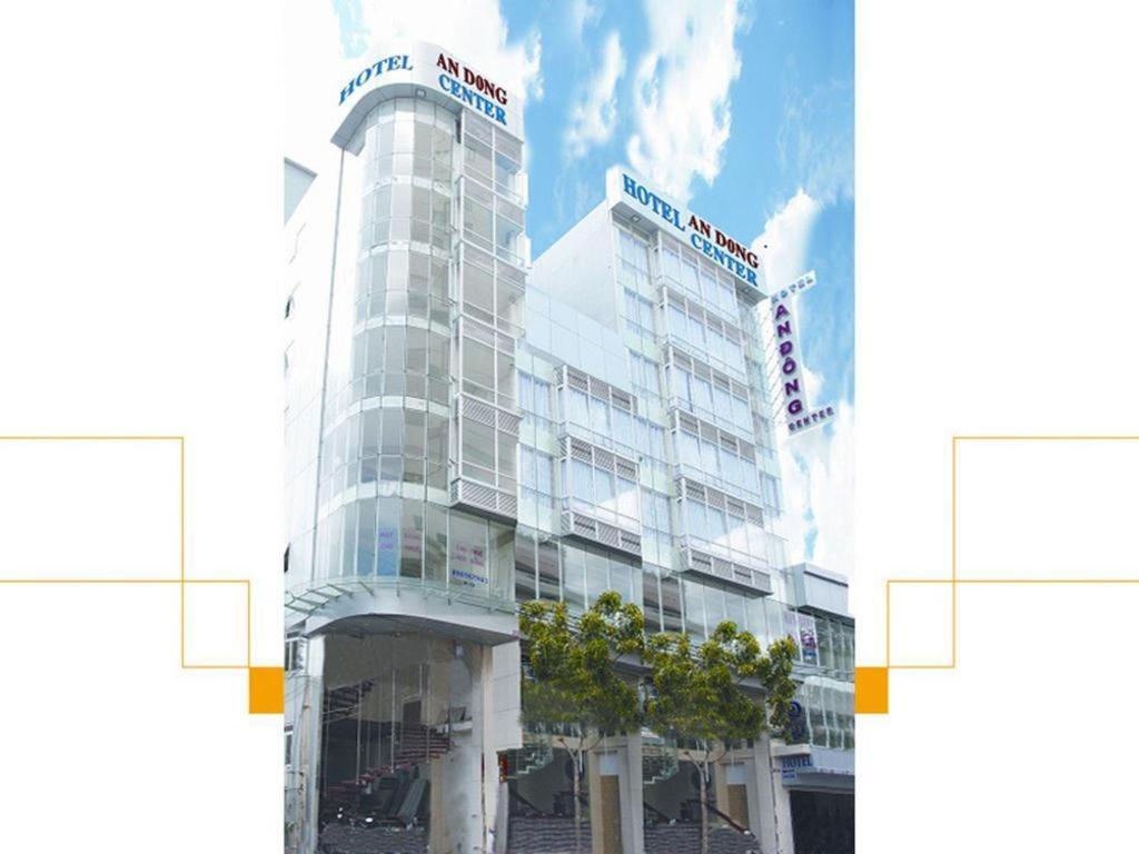 An Dong Center Hotel Chinatown Saigon Хошимін Екстер'єр фото