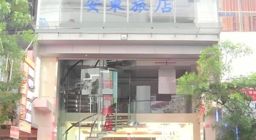 An Dong Center Hotel Chinatown Saigon Хошимін Екстер'єр фото