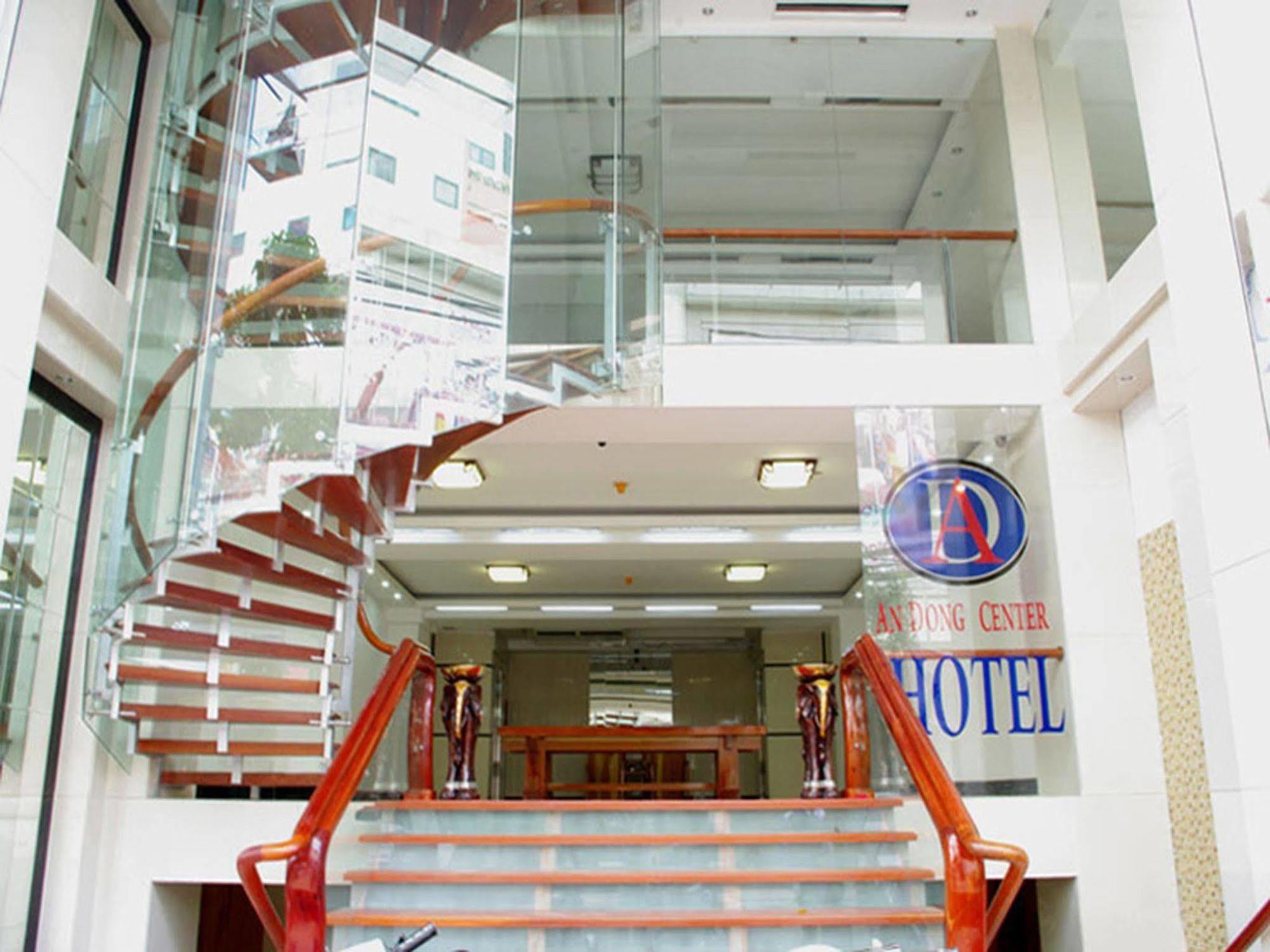An Dong Center Hotel Chinatown Saigon Хошимін Екстер'єр фото